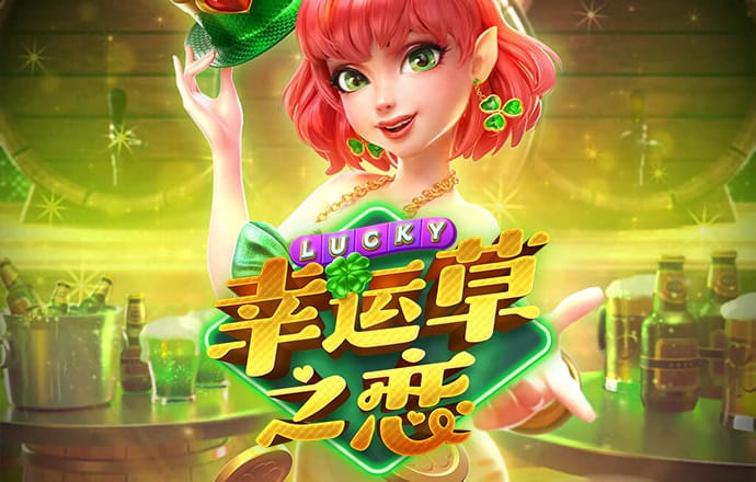 申屠蕊福